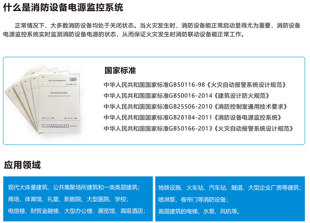 1691136167126036.jpg 4詳情2.jpg