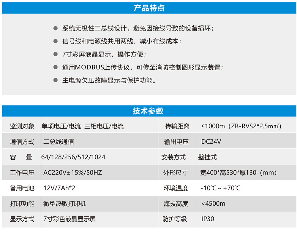 1691136181371054.jpg 4詳情3.jpg