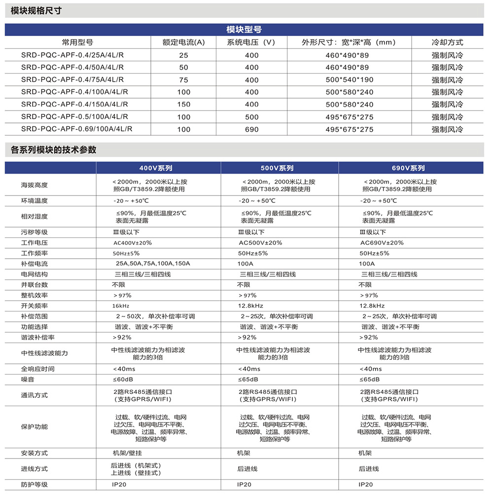 1693554709162204.jpg 333.jpg